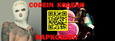 каннабис Заволжье