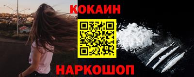 каннабис Заволжье