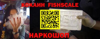spice Заводоуковск