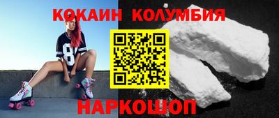 spice Жуковский