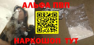 каннабис Заволжье