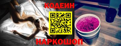 каннабис Заволжье
