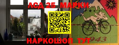 spice Жуковский