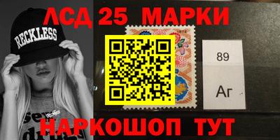 spice Заводоуковск