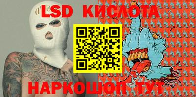 каннабис Заволжье