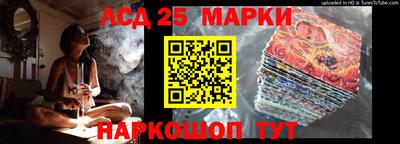 spice Жуковский