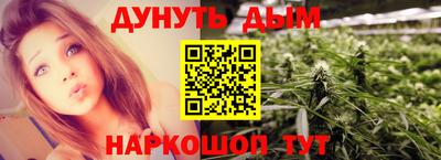 spice Заводоуковск