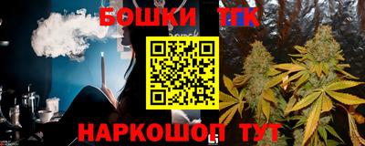 spice Жуковский