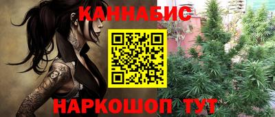spice Жуковский