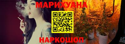 spice Жуковский