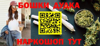 spice Жуковский