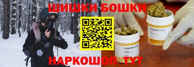 spice Заводоуковск