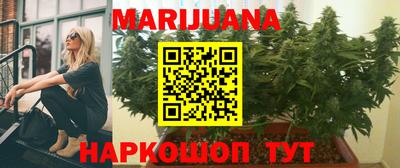 spice Заводоуковск