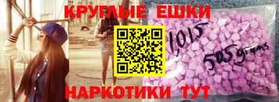 spice Жуковский