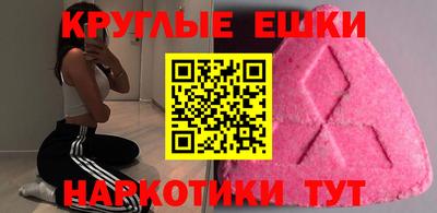 spice Заводоуковск
