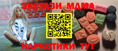 каннабис Заволжье
