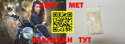 каннабис Заволжье