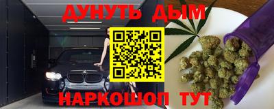 spice Жуковский