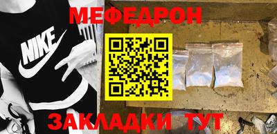 spice Заводоуковск