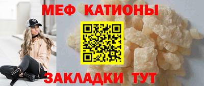spice Заводоуковск