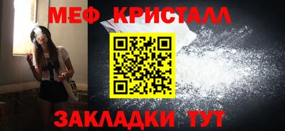 spice Заводоуковск